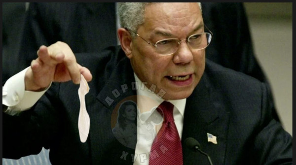 Мем, Юрий Небольсин