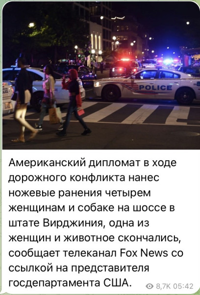 Мем, Максим Камерер