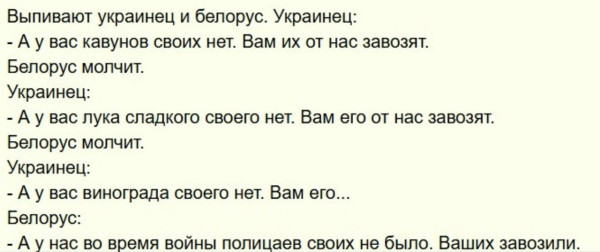 Мем, Максим Камерер