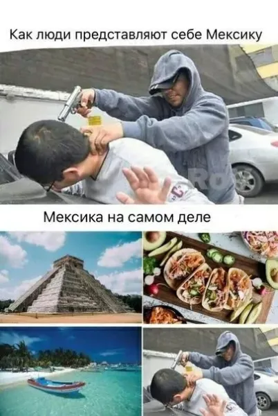 Мем: Мемы, Юмористка Мем: Мемы, Юмористка