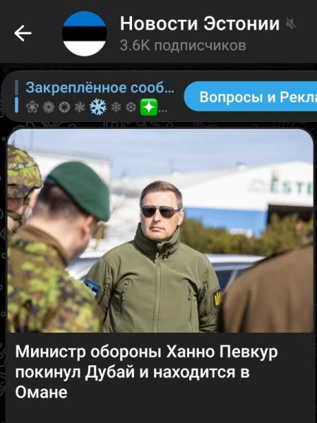 Мем: Ну всё, разбудили зверя, Юрий Небольсин