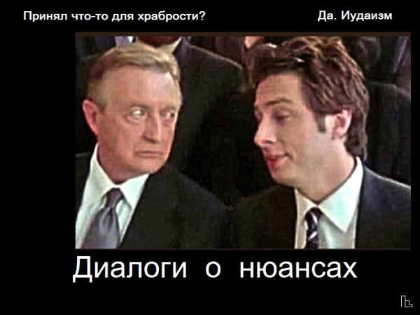 Мем: Музей Дипломатической академии, Кондратъ