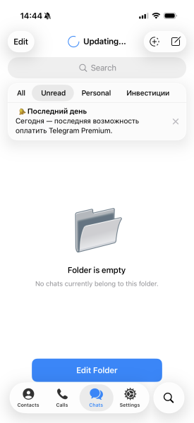 Мем: Последний день телеграм, Labalka