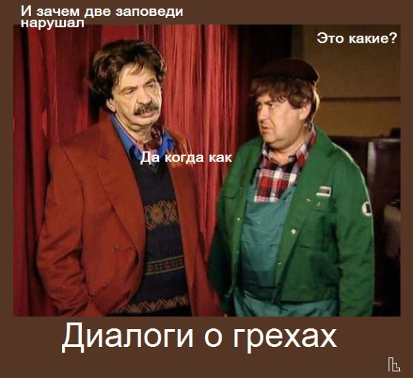 Мем: Музей кинематографии, Кондратъ Мем: Музей кинематографии, Кондратъ