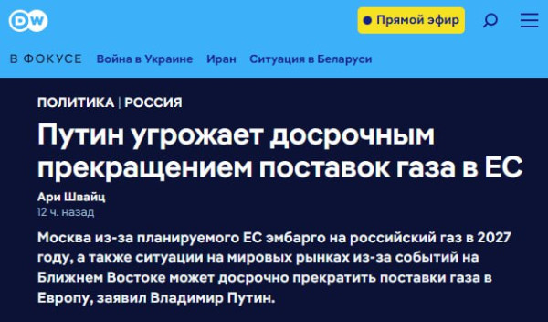 Мем, Юрий Небольсин Мем, Юрий Небольсин