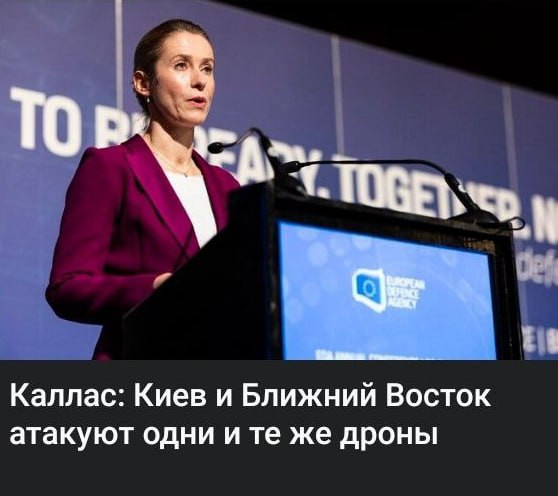 Мем: Как можно быть такой умной?, Юрий Небольсин Мем: Как можно быть такой умной?, Юрий Небольсин