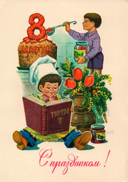 Мем, Оби Ван Киноби