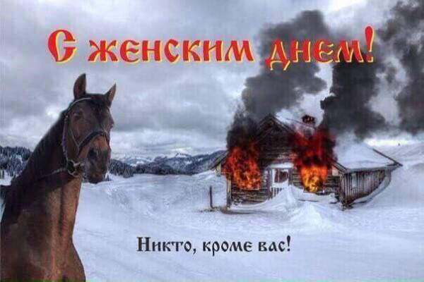 Мем, Mghost Мем, Mghost