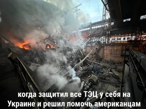 Мем, Максим Камерер