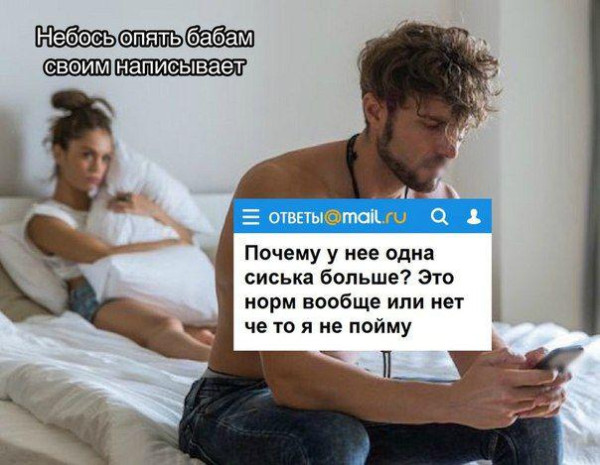 Мем, Кот Отморозкин