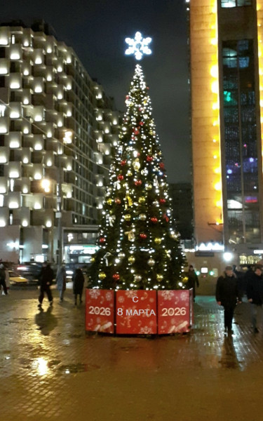 Мем: Музей мэрии Москвы, Кондратъ