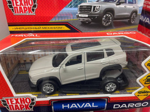 Мем: О знаменитом китайском качестве теперь знают даже дети., henh