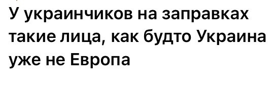 Мем, Максим Камерер