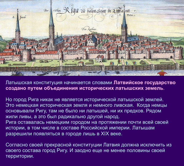 Мем: Немного истории, Патрук