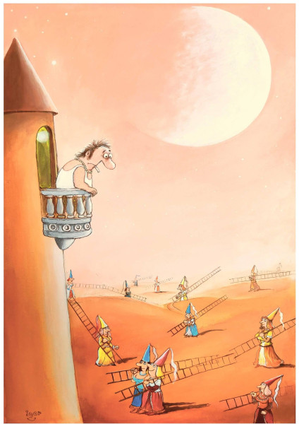 Мем, Ingrid Lovera