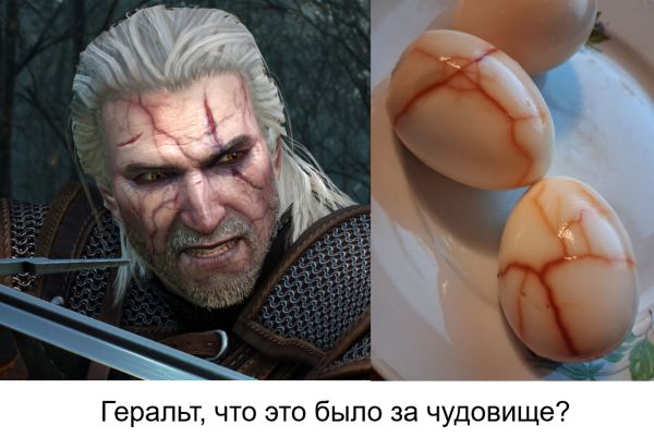 Мем, бухарик