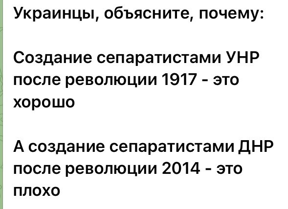 Мем, Максим Камерер