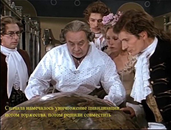 Мем: мюнх, Jeffry