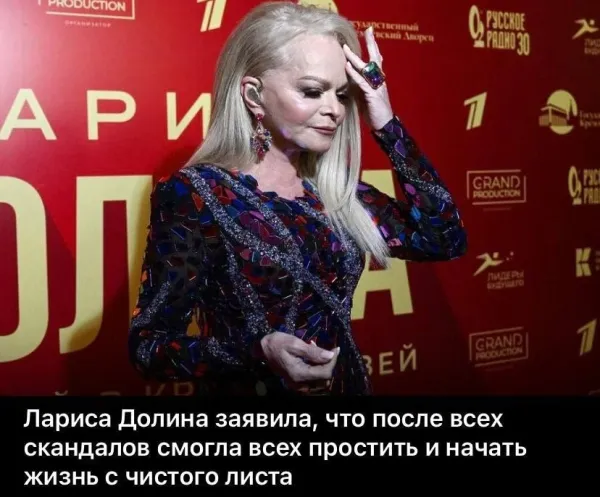 Мем, Смехалка