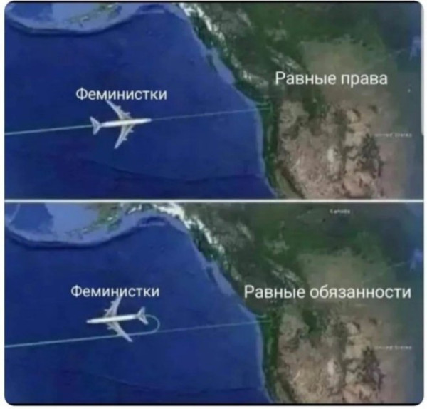 Мем, Смехалка