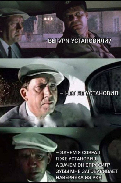 Мем, Mghost