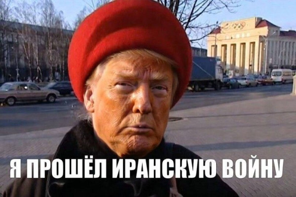 Мем, Mghost