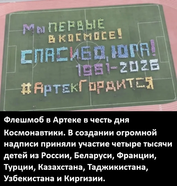 Мем, Смехалка