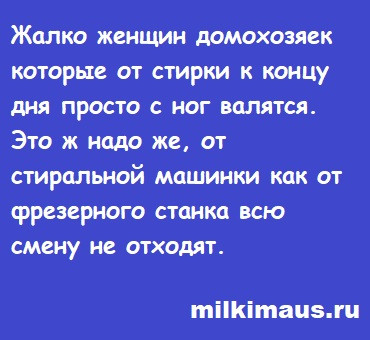 Мем, Лис Интересный Мем, Лис Интересный