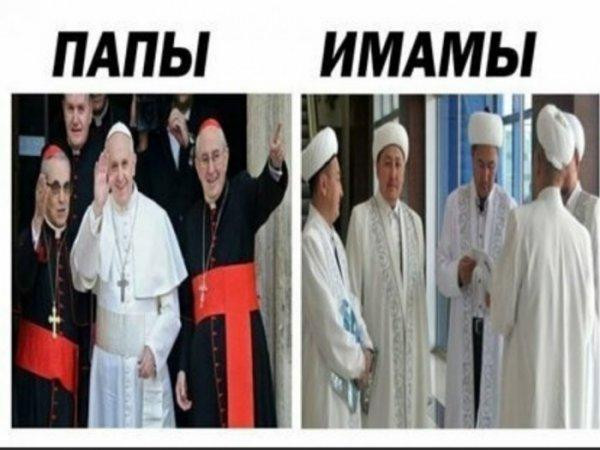 Мем, Ashmedai Мем, Ashmedai