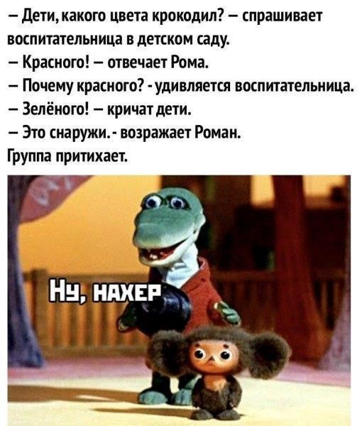 Мем, Mghost Мем, Mghost