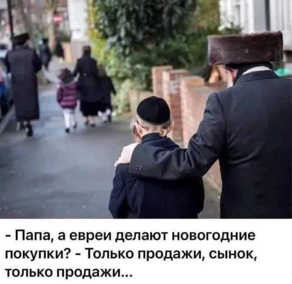 Мем, Mghost Мем, Mghost