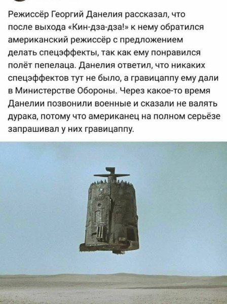 Мем, Максим Камерер