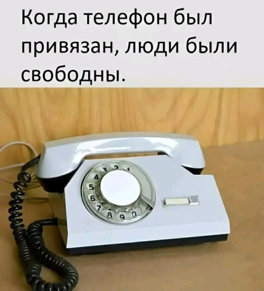 Мем, Оби Ван Киноби