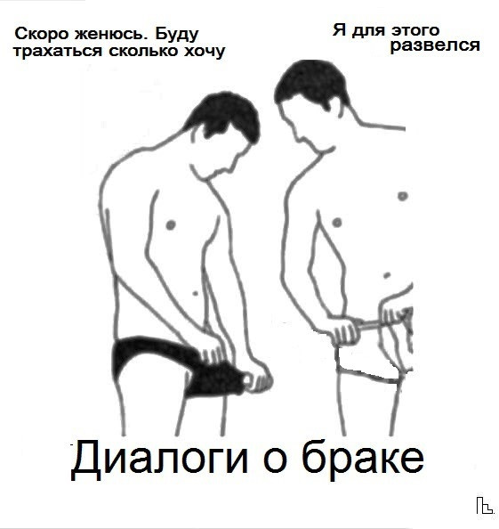 Мем: Музей Института мозга, Кондратъ