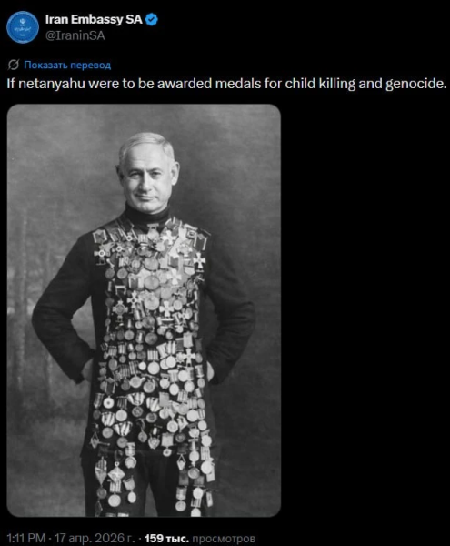 Мем, Юрий Небольсин