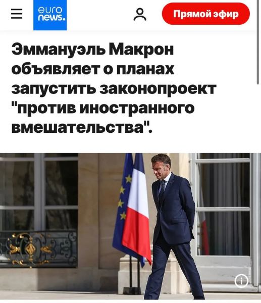 Мем, Юрий Небольсин