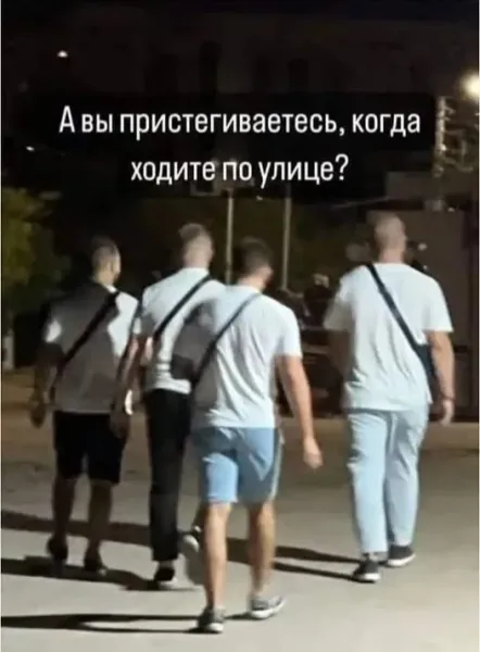 Мем, Смехалка