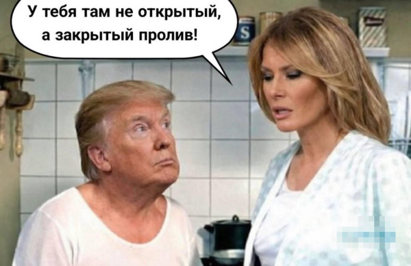 Мем, Ashmedai