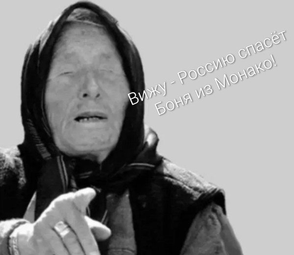 Мем: Мем, ГыкС