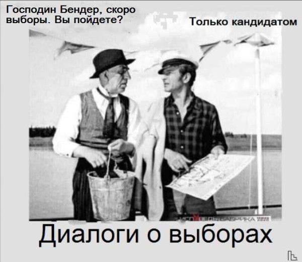 Мем: Музей кинематографии, Кондратъ