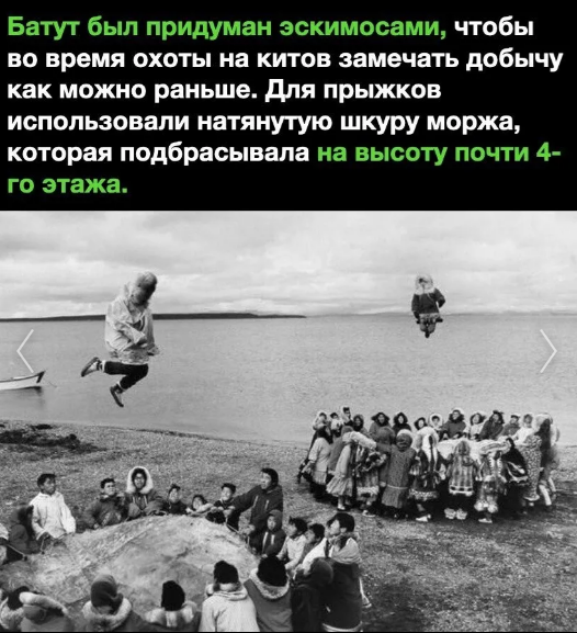 Мем, михельсон