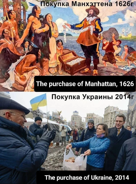 Мем, Юрий Небольсин