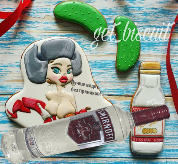 Мем: В День пряника