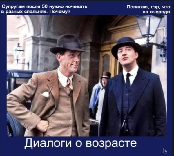 Мем: Британский музей, Кондратъ