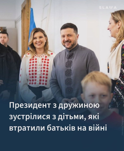 Мем: Поминали батькiв, порвали два баяна, Юрий Небольсин