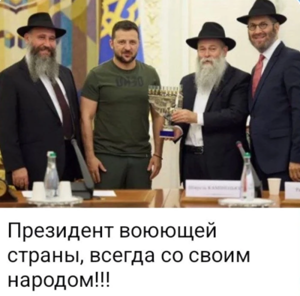 Мем: Сльози на очах, мурахи по шкiре!, Юрий Небольсин