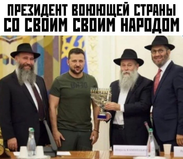 Мем, Максим Камерер