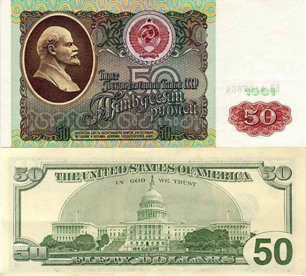 Мем: Не будите лихо