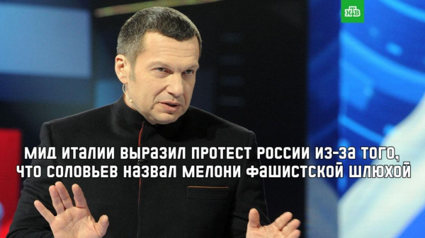 Мем, Юрий Небольсин