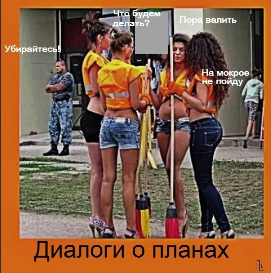 Мем: Musée Entomologique, Кондратъ